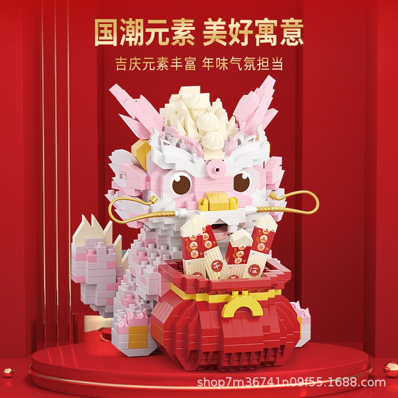 Festive New Year Goods National Tide Xianglong Xianrui Longteng Four Seas Compatible Lego Building Blocks Children'S Educational Assembled Gift - Image 5
